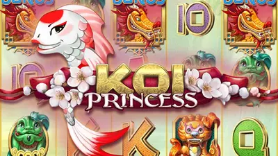 koi princess
